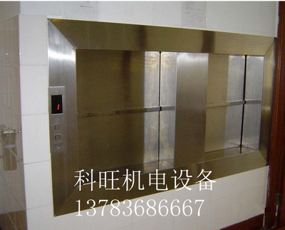 鄭州傳菜電梯在使用的時(shí)候要注意哪些問題呢？